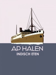 Ap-Halen_logo